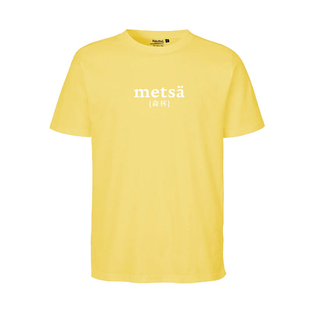 Metsä Unisex T-Paita Keltainen
